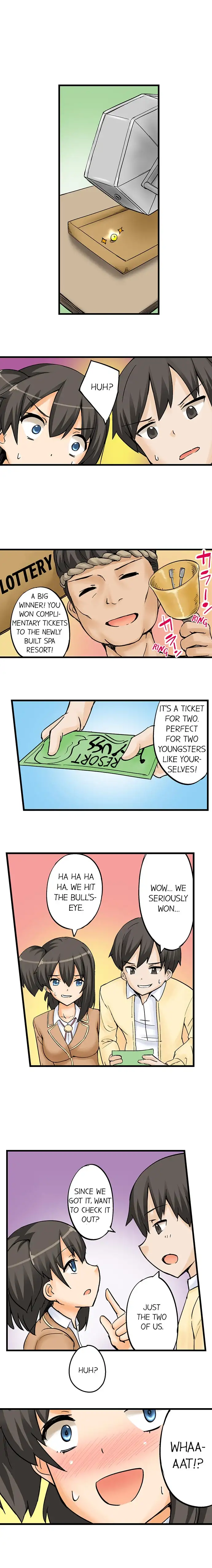 I Massage My Sister Every Night Chapter 9 Page 9