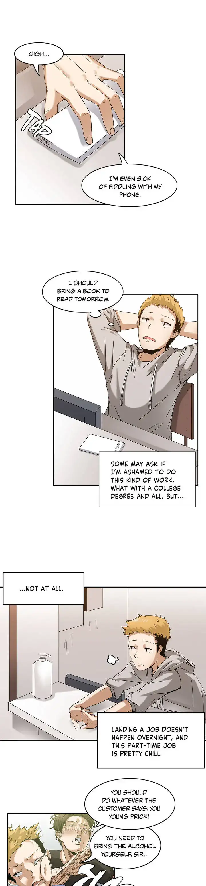 The Girl That Wet the Wall Chapter 1 Page 13