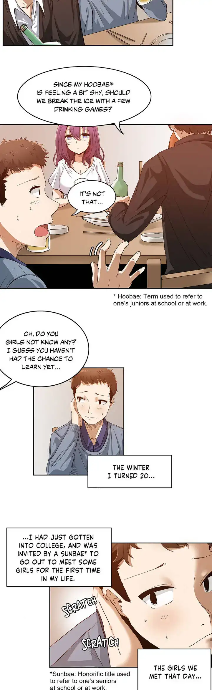 The Girl That Wet the Wall Chapter 1 Page 3