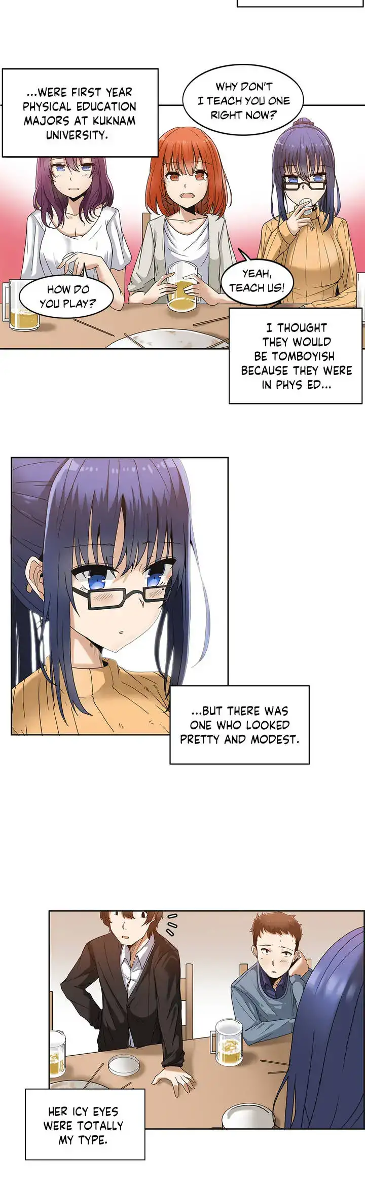 The Girl That Wet the Wall Chapter 1 Page 4
