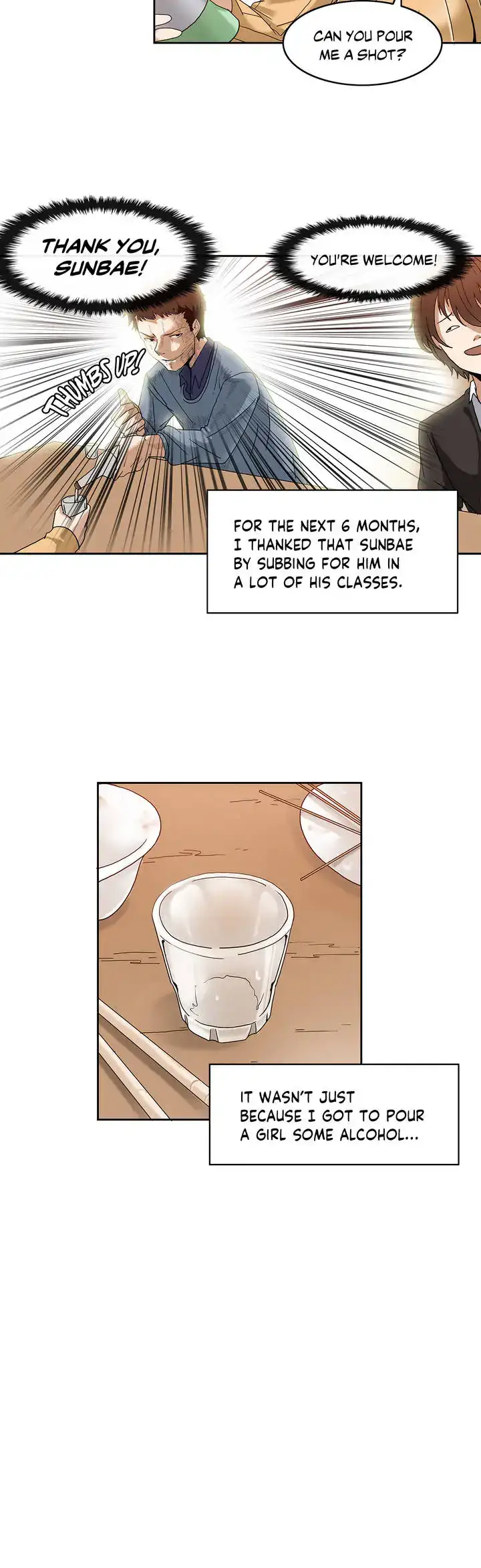 The Girl That Wet the Wall Chapter 1 Page 7