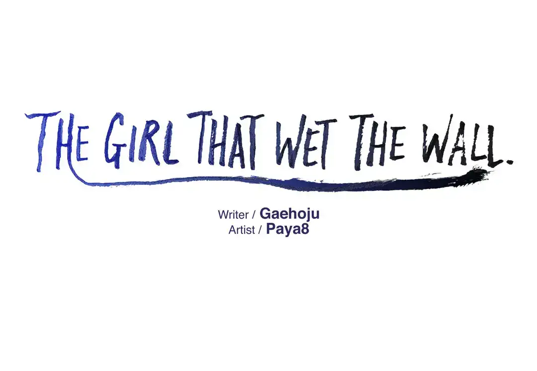 The Girl That Wet the Wall Chapter 28 Page 1