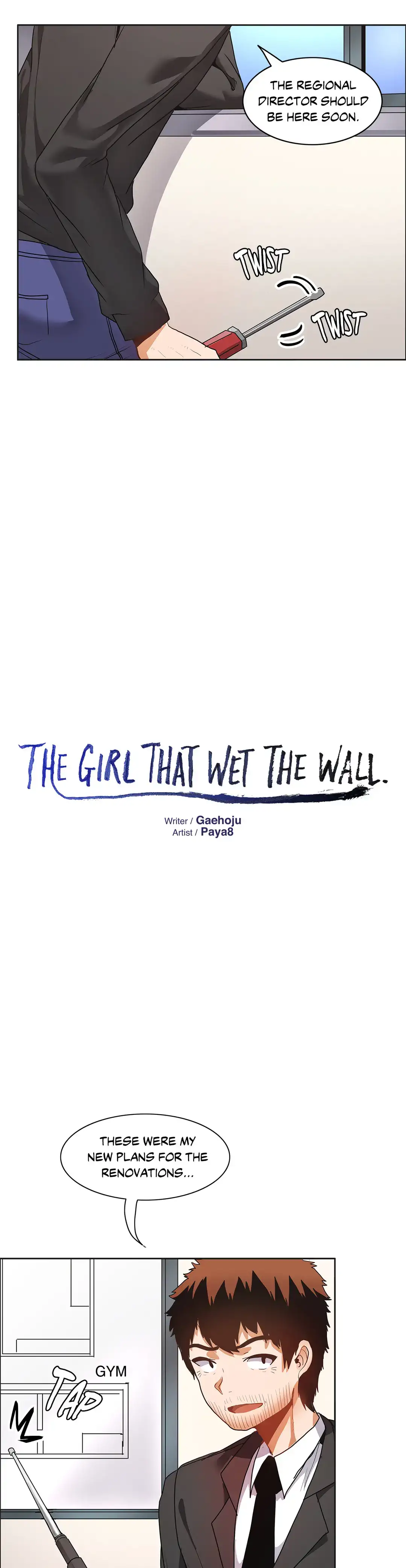 The Girl That Wet the Wall Chapter 36 Page 7
