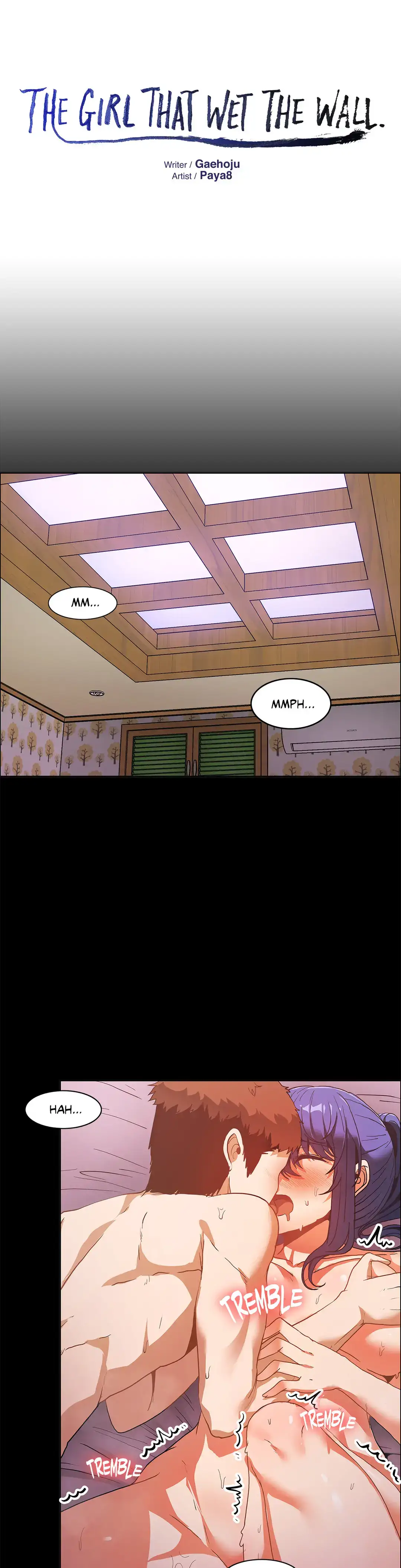 The Girl That Wet the Wall Chapter 49 Page 1