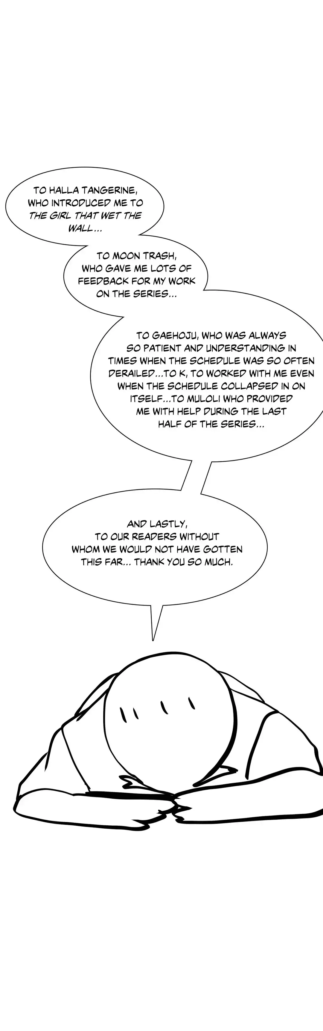 The Girl That Wet the Wall Chapter 53.5 Page 12