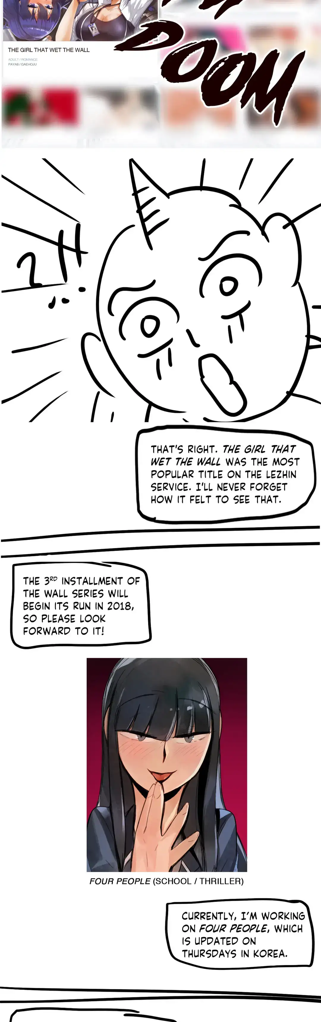 The Girl That Wet the Wall Chapter 53.5 Page 5