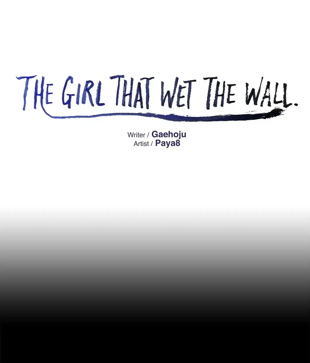 The Girl That Wet the Wall Chapter 55 Page 1