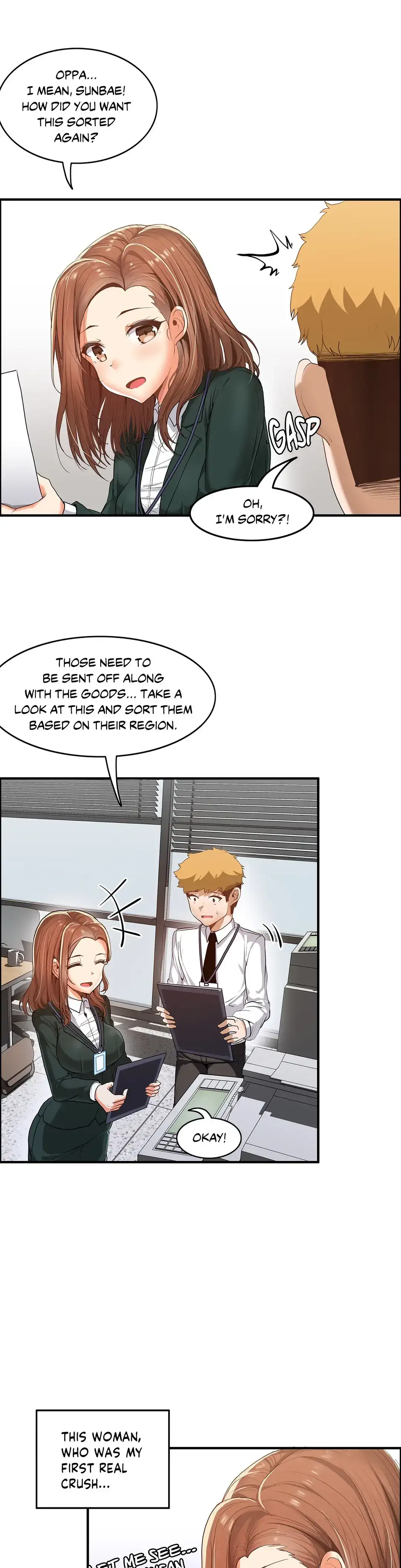 The Girl That Wet the Wall Chapter 55 Page 7