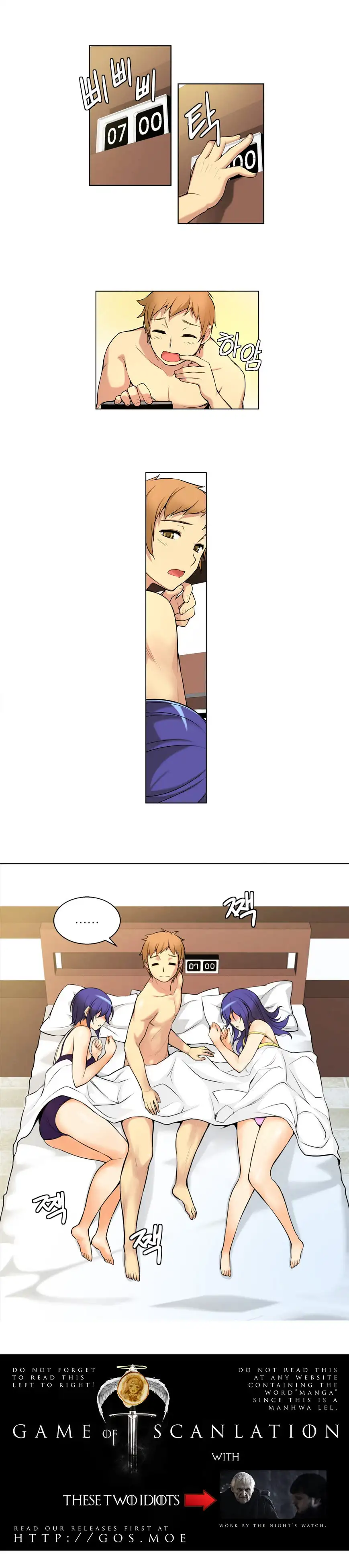 She Is Young Chapter 1 Page 2