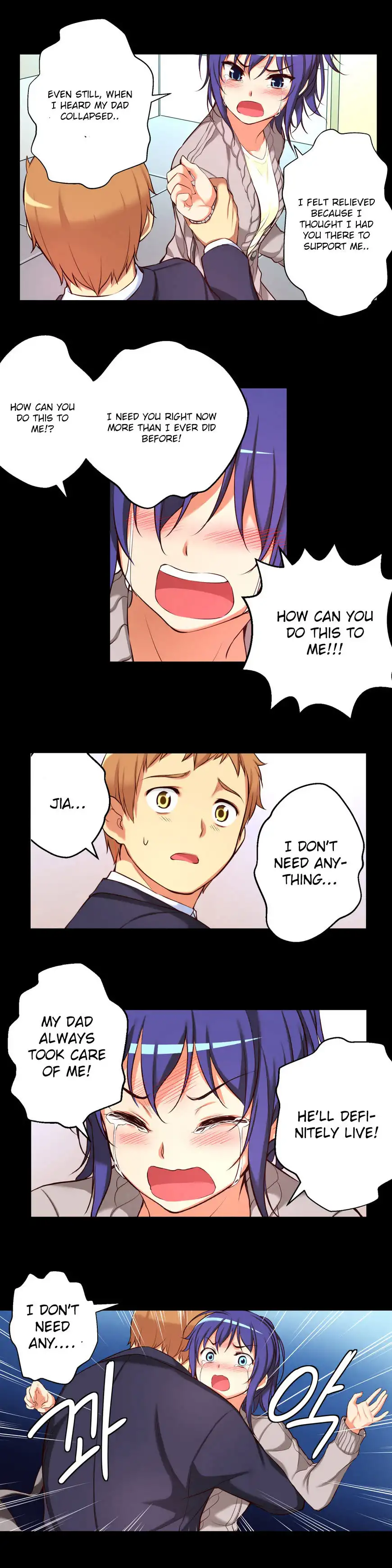 She Is Young Chapter 12 Page 11