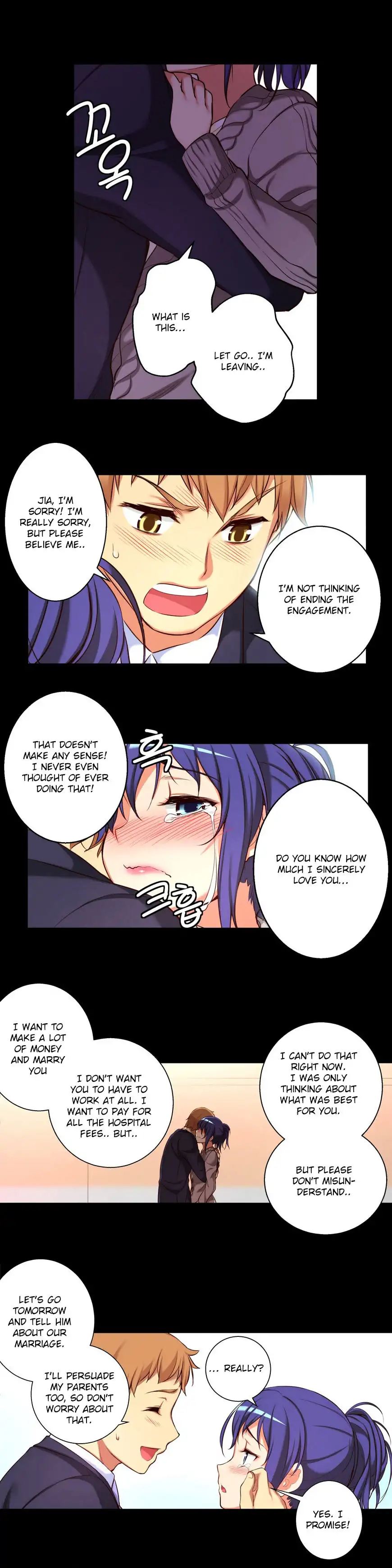 She Is Young Chapter 12 Page 12
