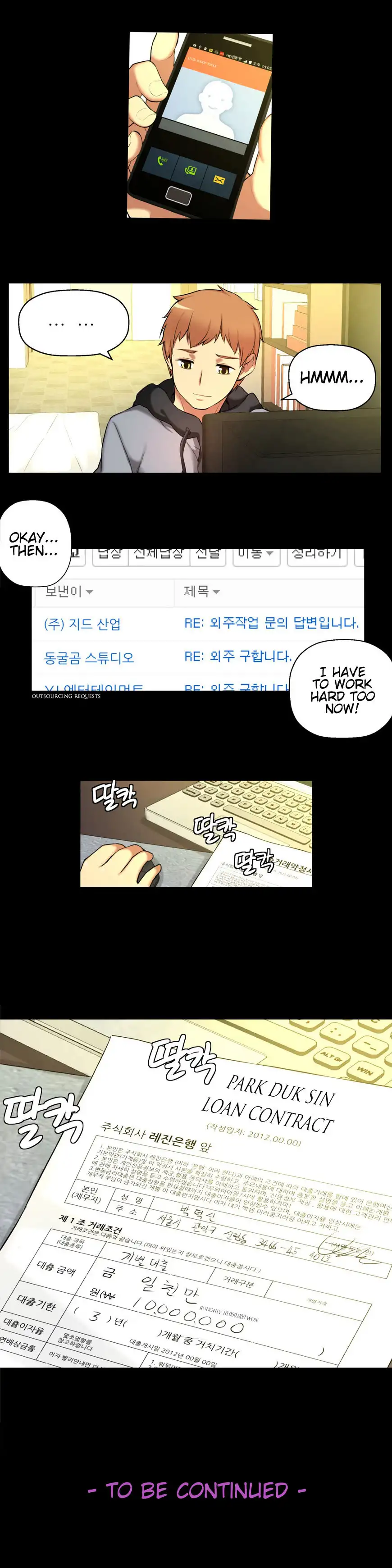 She Is Young Chapter 14 Page 13