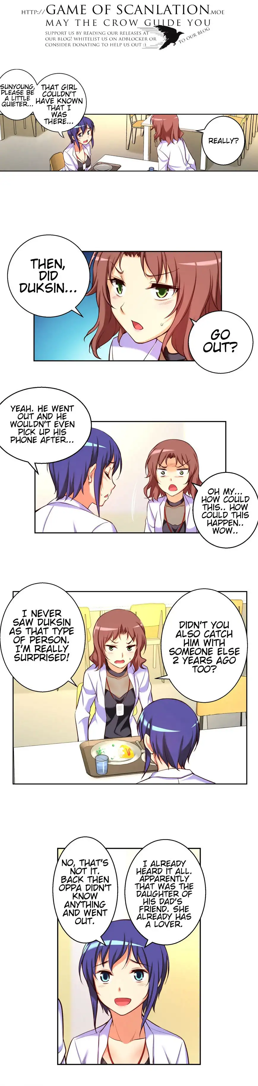 She Is Young Chapter 15 Page 12