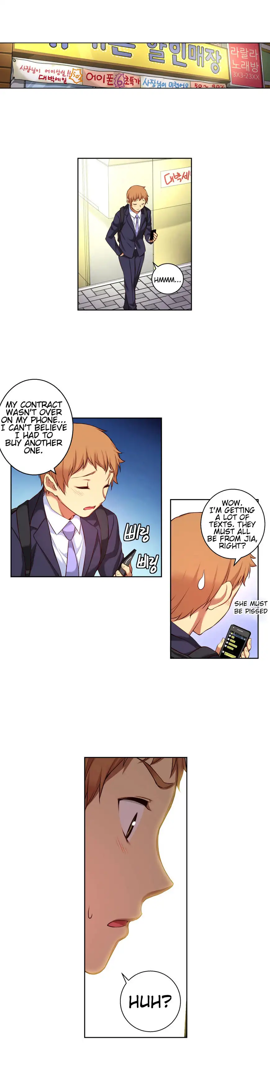 She Is Young Chapter 15 Page 15