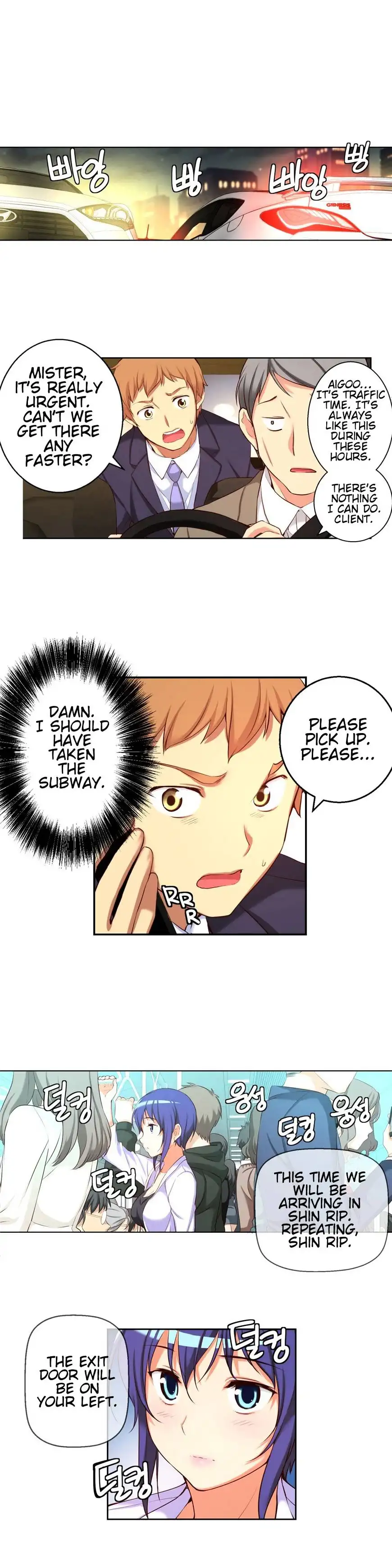 She Is Young Chapter 16 Page 3