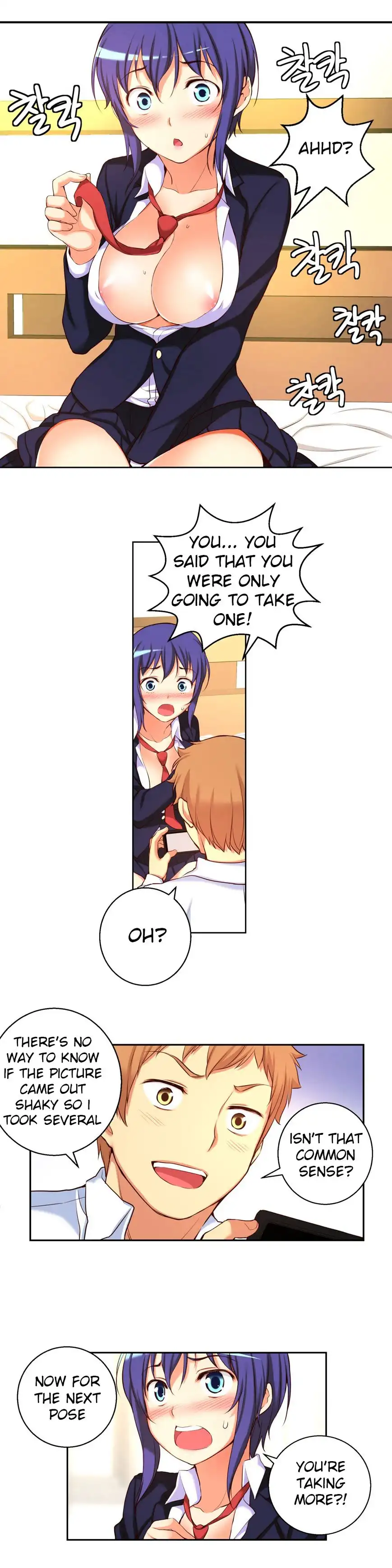 She Is Young Chapter 17 Page 10