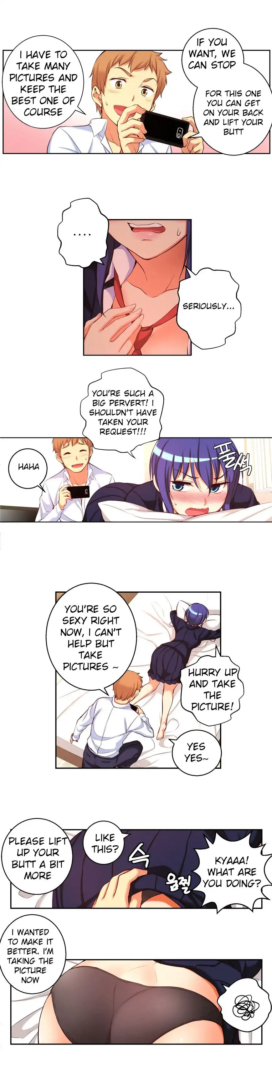 She Is Young Chapter 17 Page 11