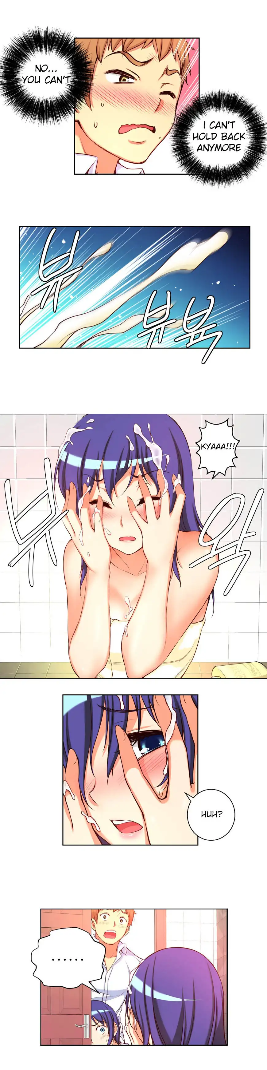 She Is Young Chapter 18 Page 11