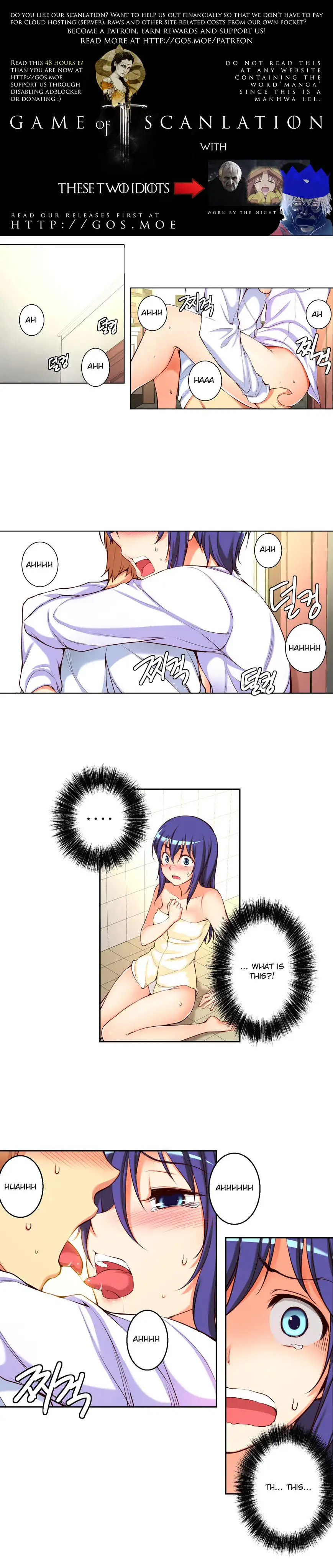 She Is Young Chapter 18 Page 2