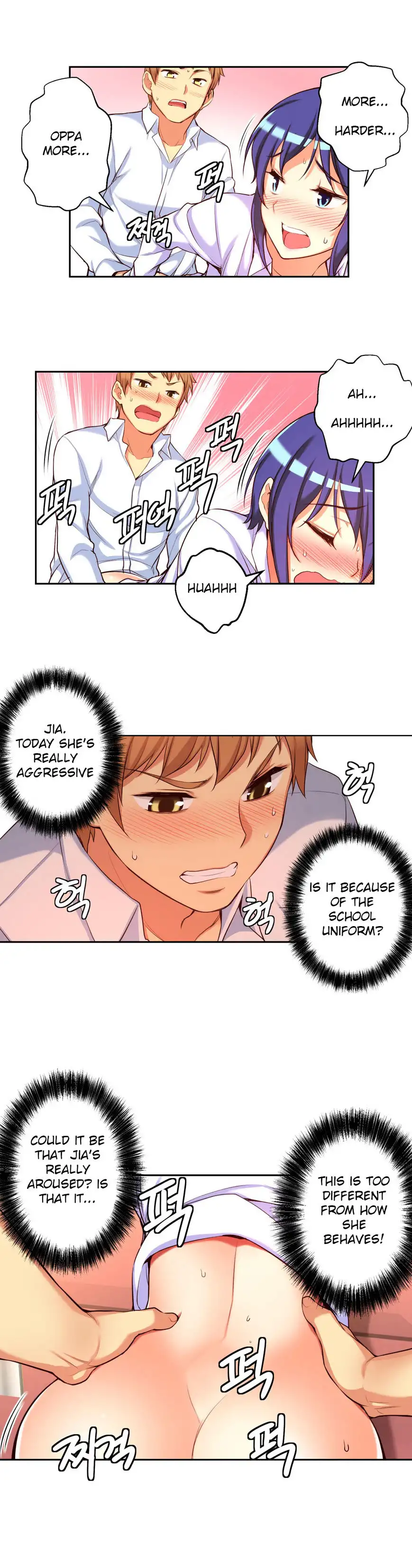 She Is Young Chapter 18 Page 6
