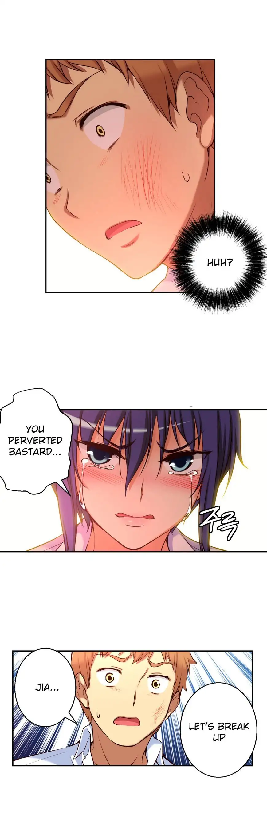 She Is Young Chapter 19 Page 9