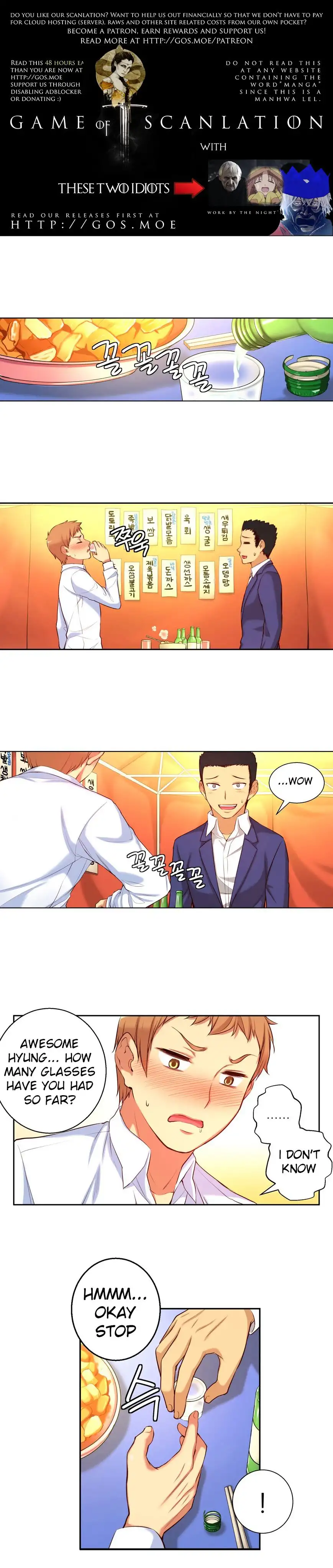 She Is Young Chapter 20 Page 2