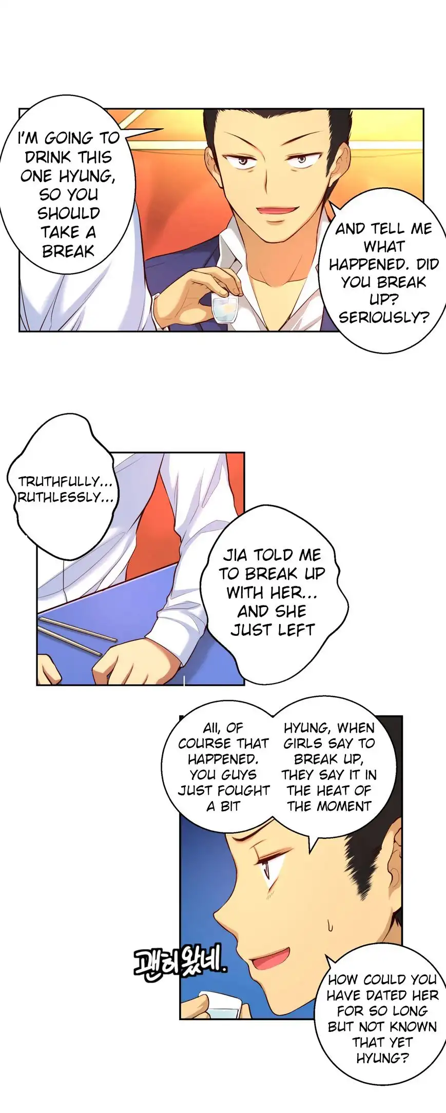 She Is Young Chapter 20 Page 3