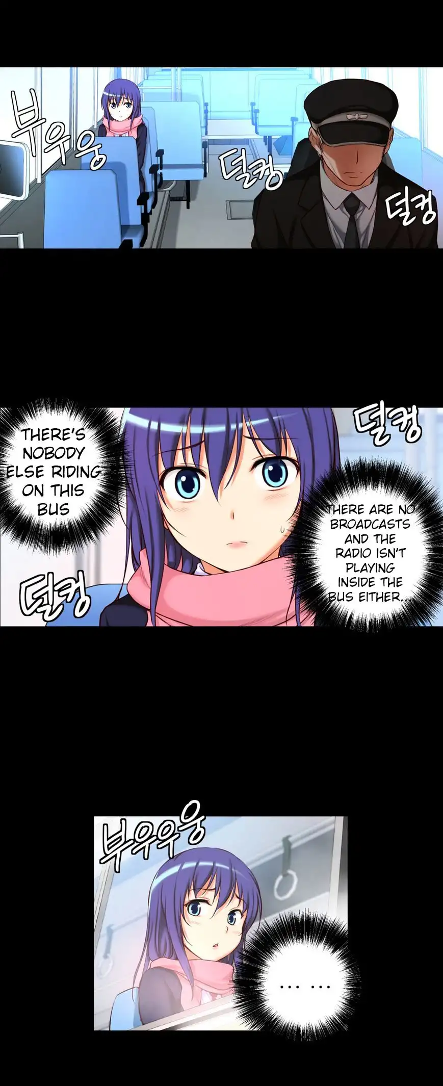 She Is Young Chapter 21 Page 10