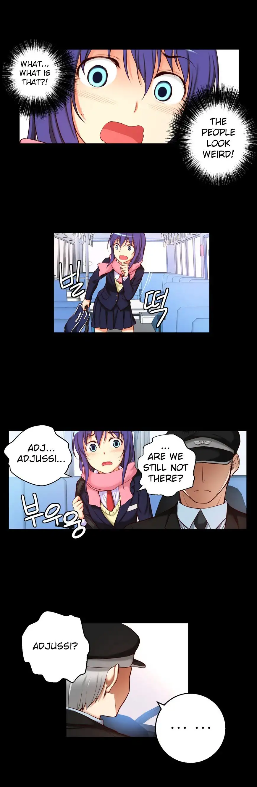She Is Young Chapter 21 Page 12