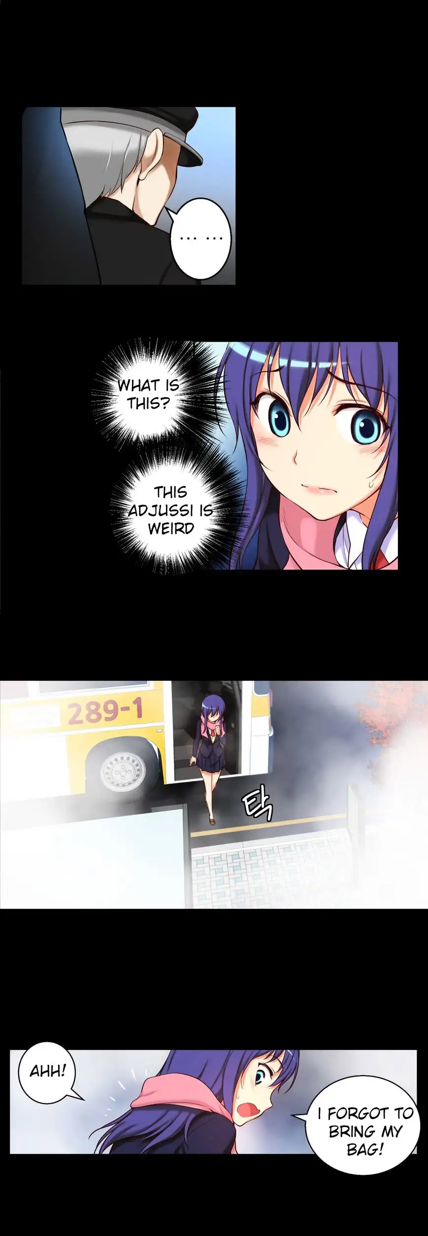 She Is Young Chapter 21 Page 14