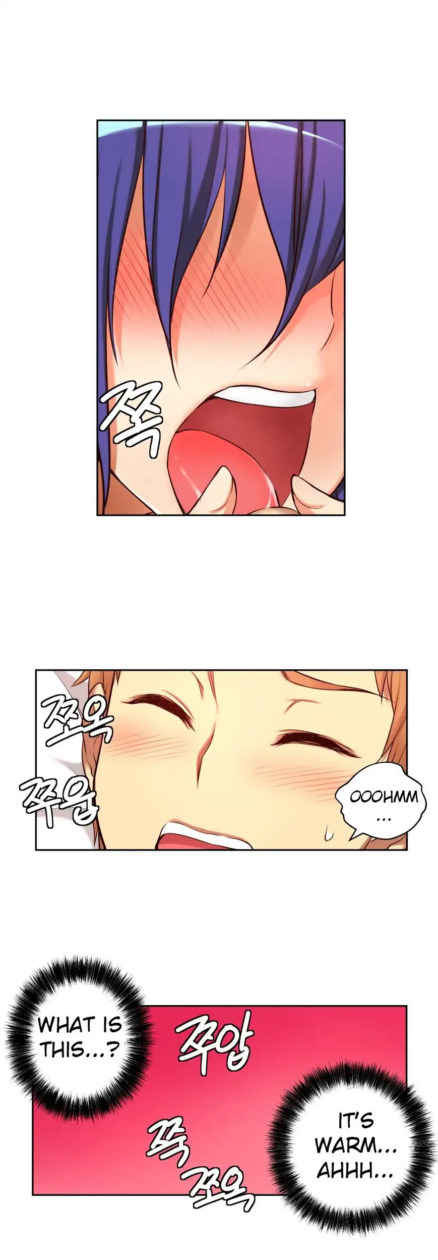She Is Young Chapter 21 Page 21