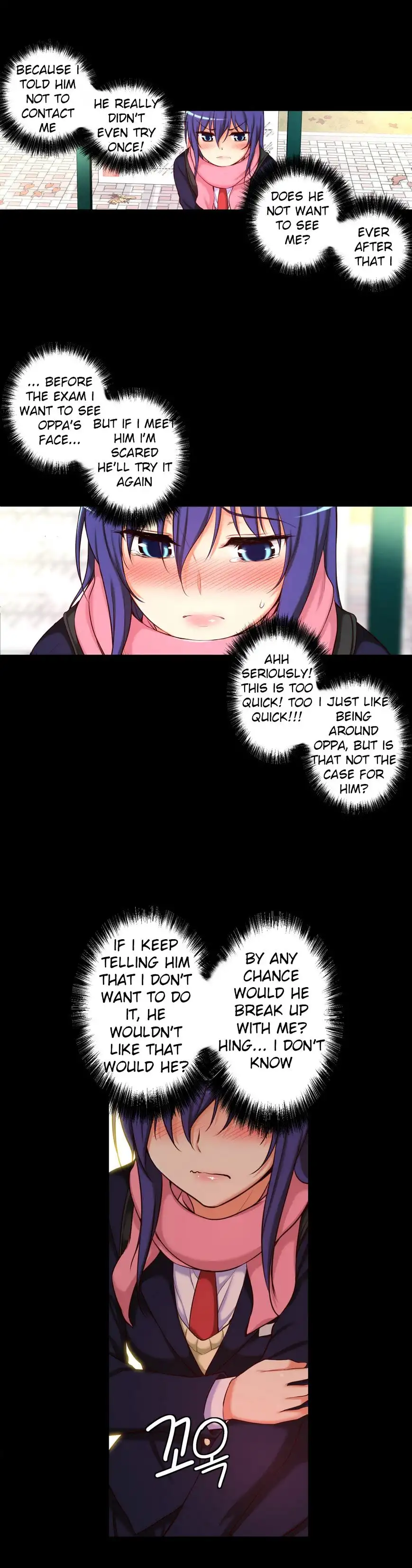She Is Young Chapter 21 Page 5