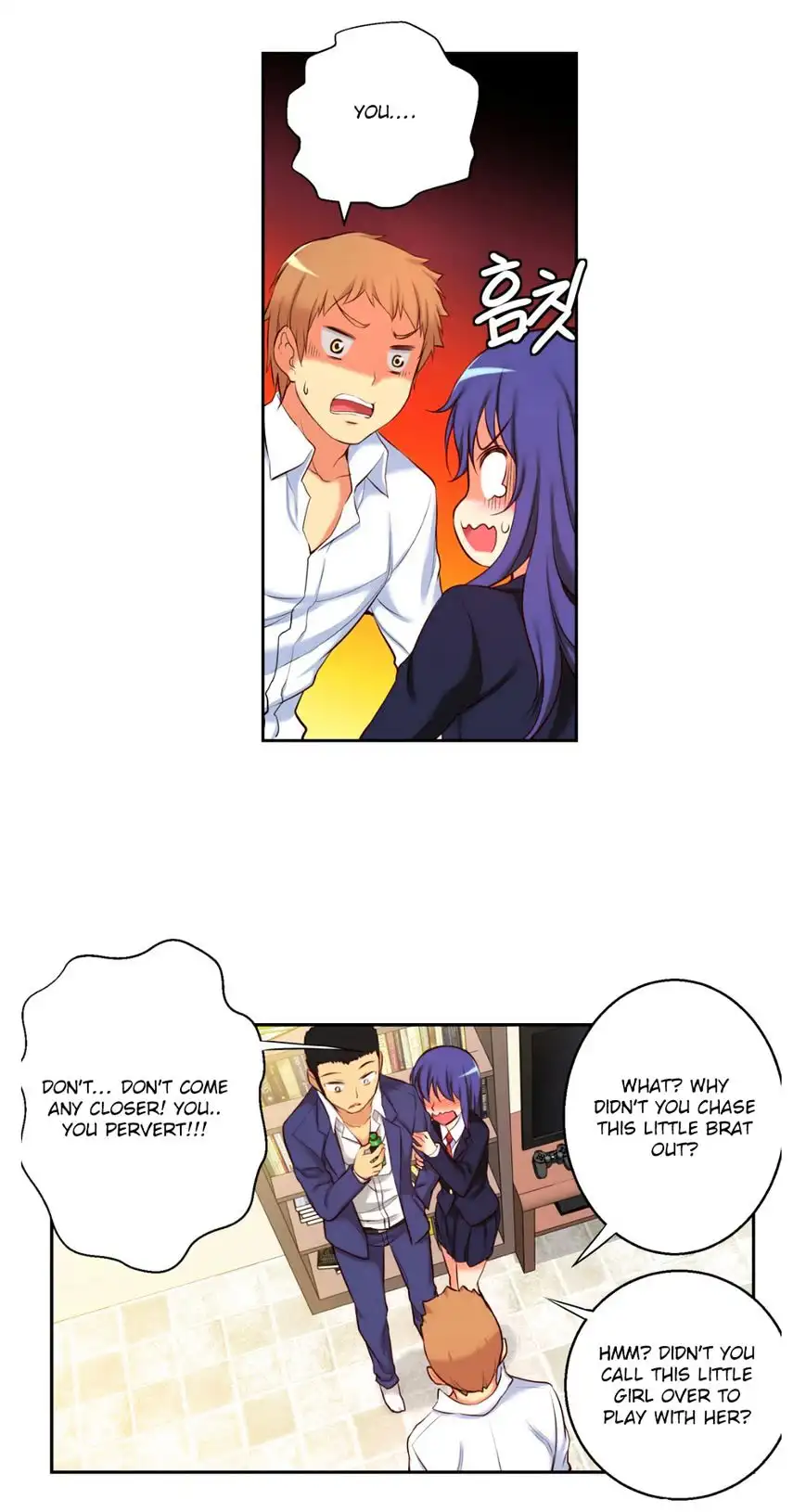 She Is Young Chapter 22 Page 12