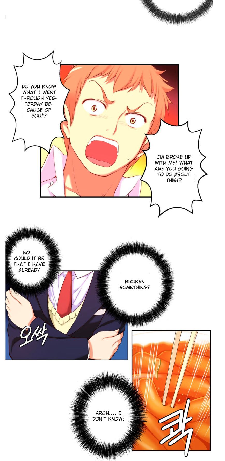 She Is Young Chapter 22 Page 25