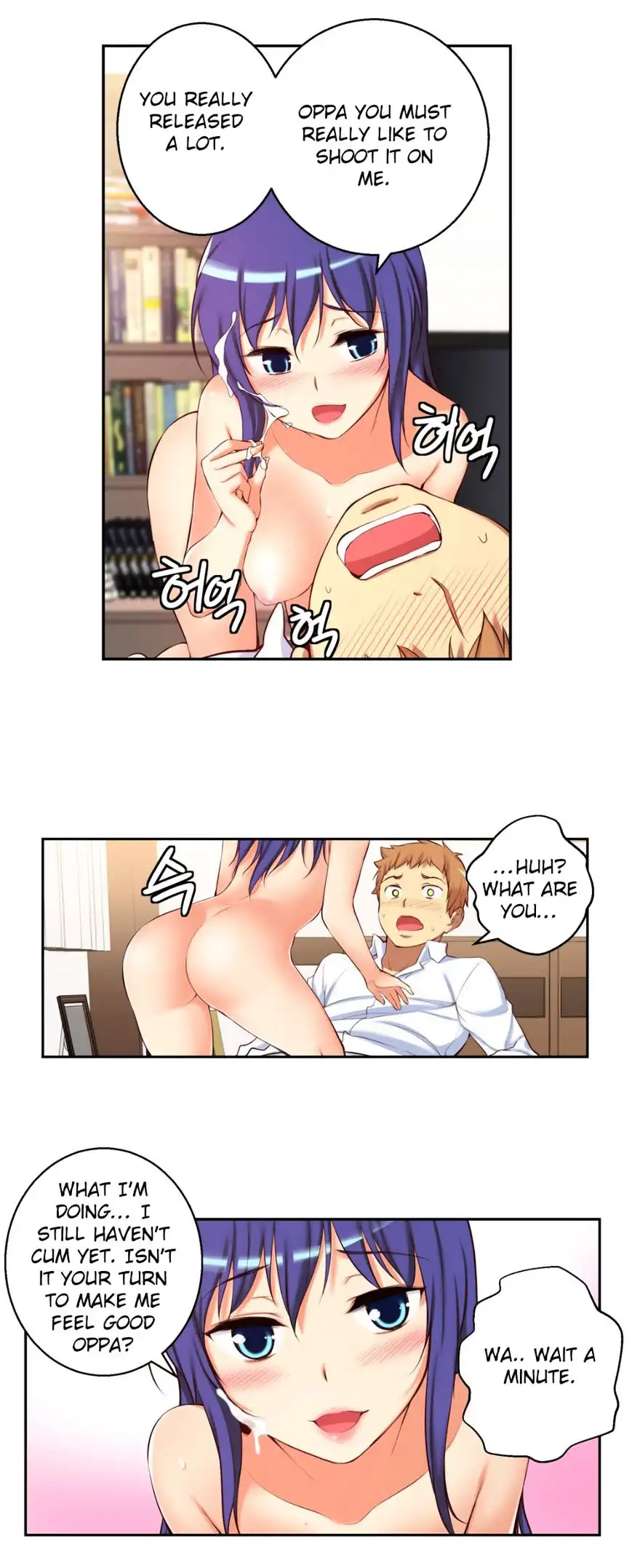 She Is Young Chapter 22 Page 4