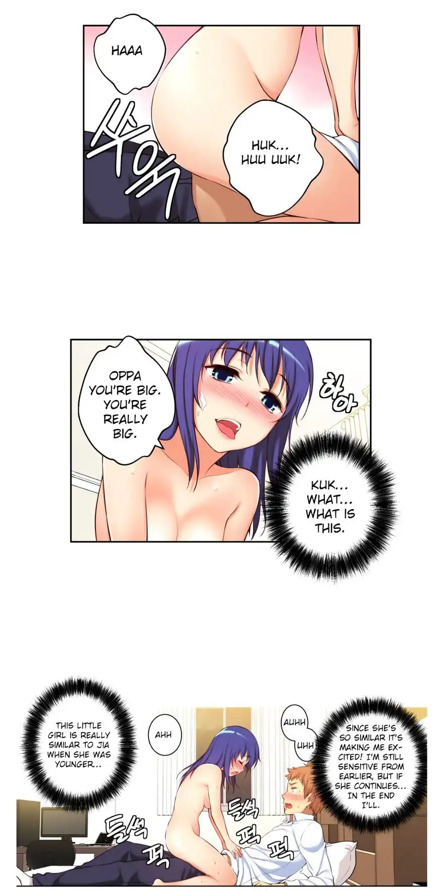 She Is Young Chapter 22 Page 5
