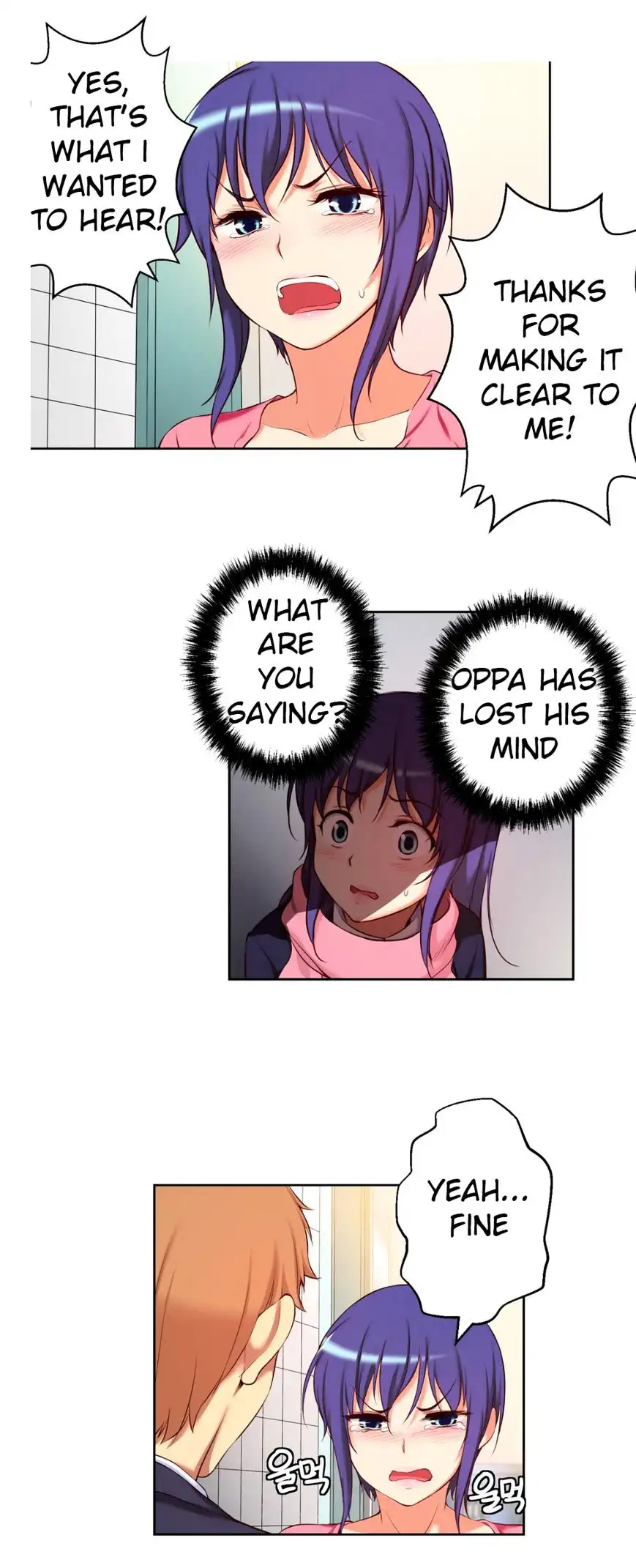 She Is Young Chapter 23 Page 12