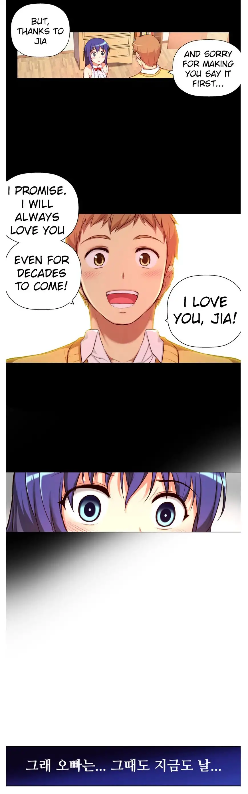She Is Young Chapter 23 Page 23