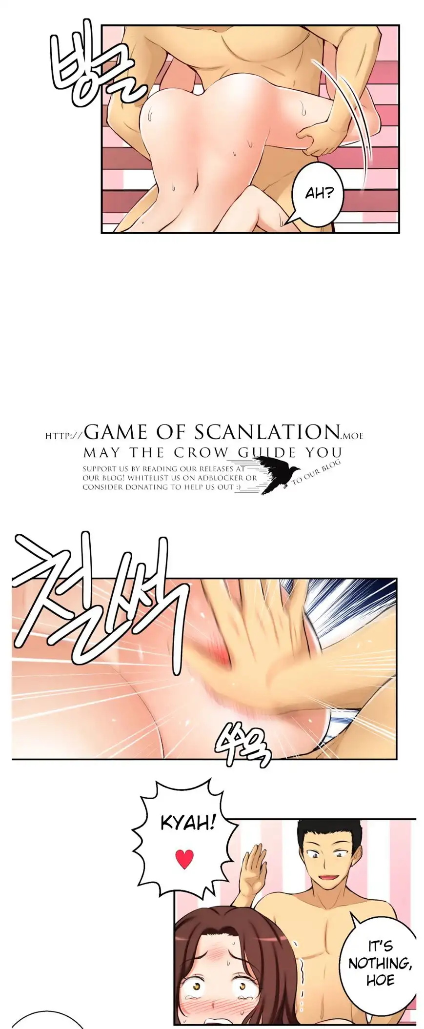 She Is Young Chapter 23 Page 6