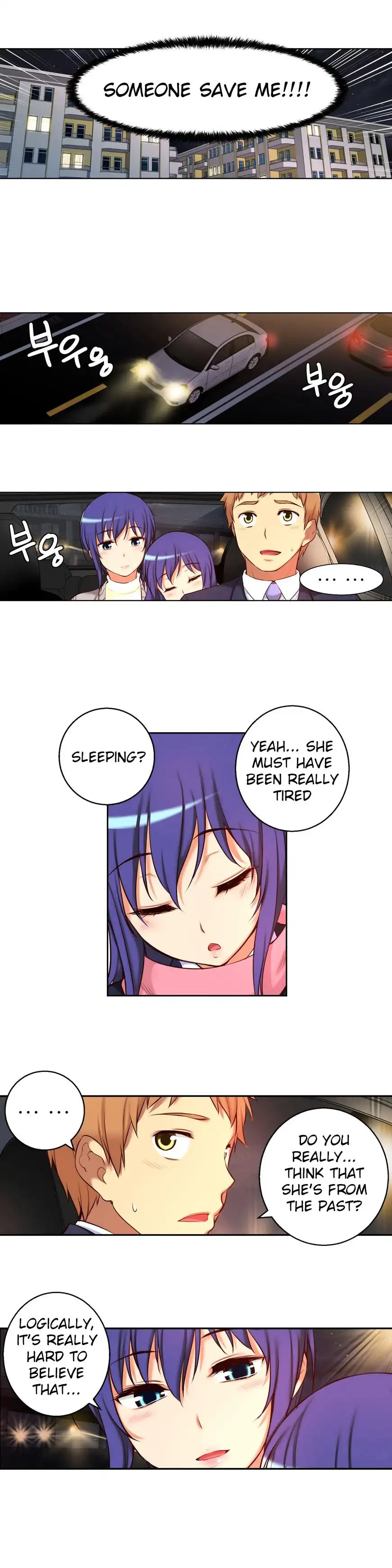 She Is Young Chapter 24 Page 12