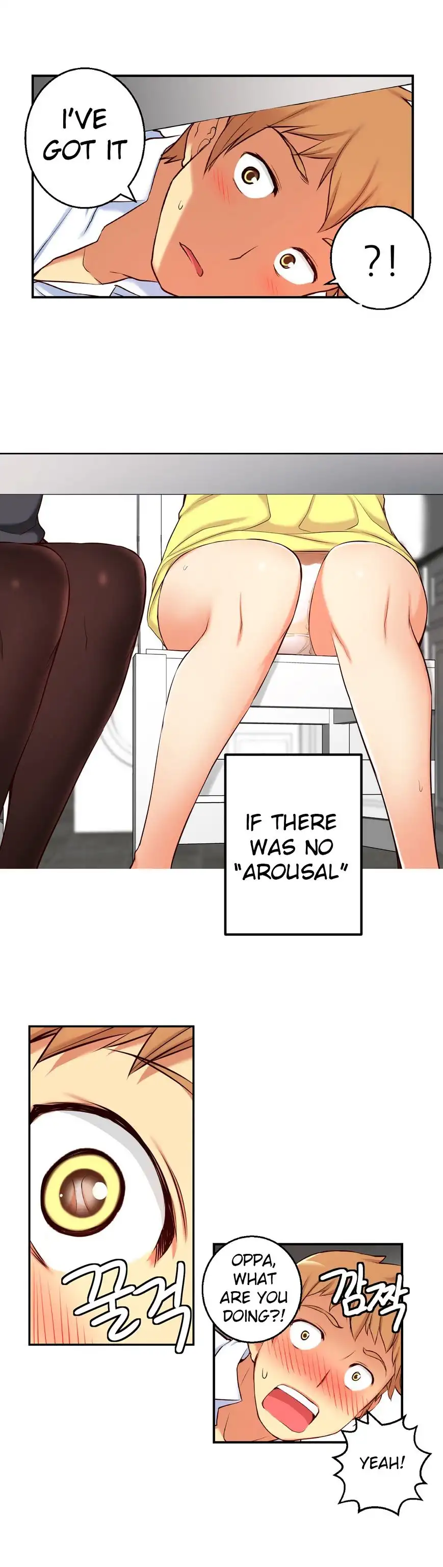 She Is Young Chapter 25 Page 10