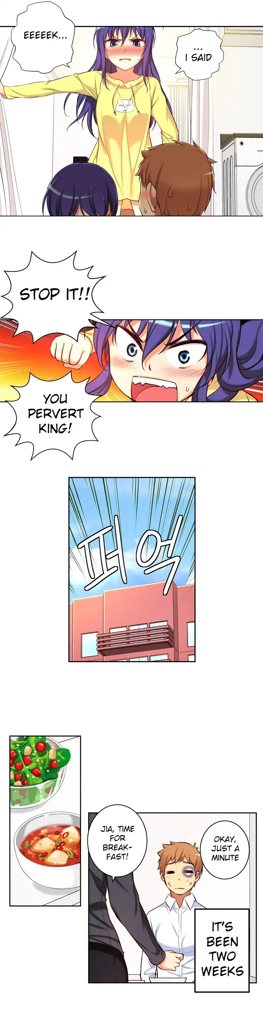 She Is Young Chapter 25 Page 5
