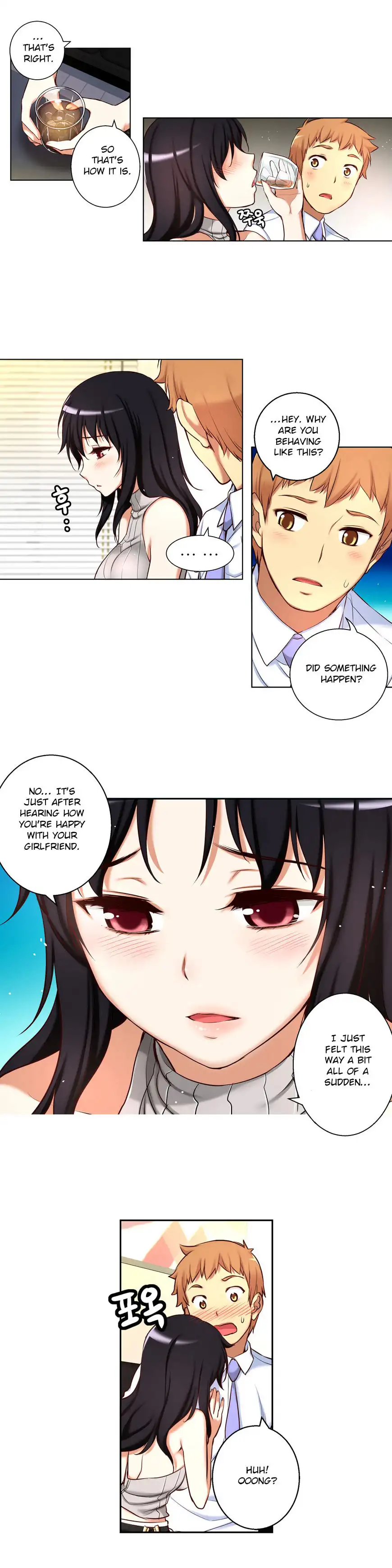 She Is Young Chapter 26 Page 14