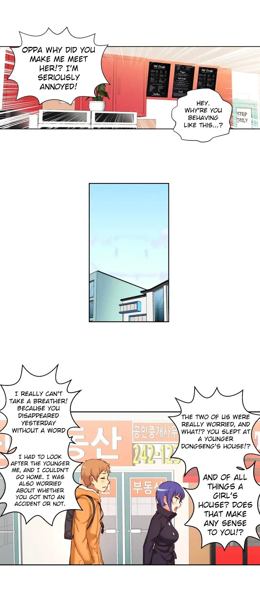 She Is Young Chapter 27 Page 13
