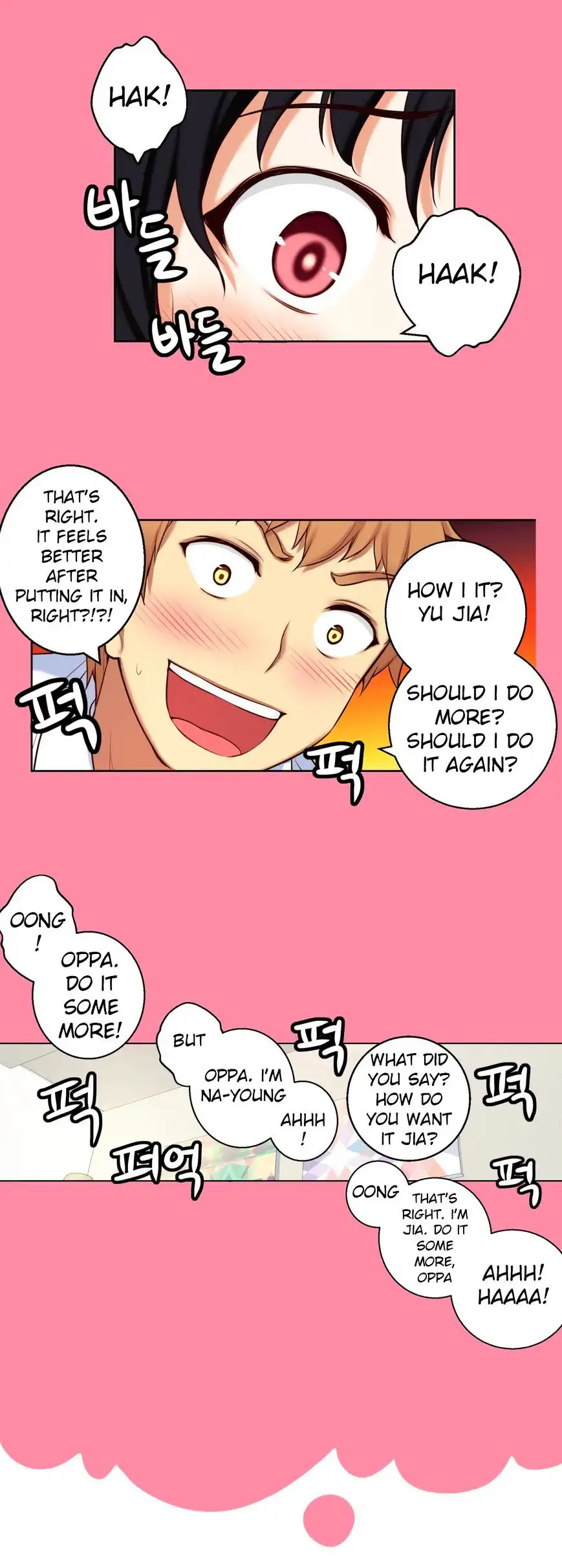 She Is Young Chapter 27 Page 8