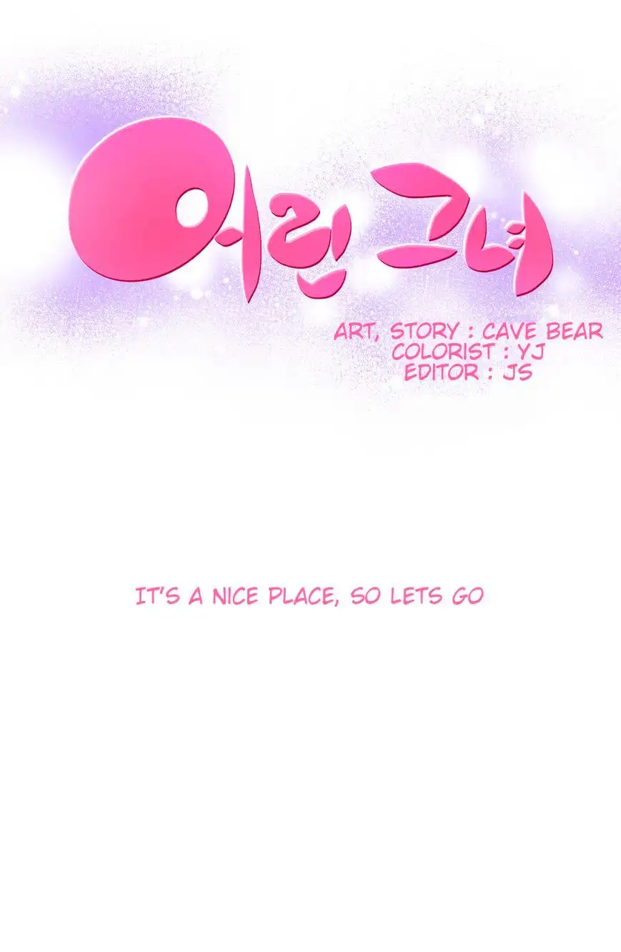 She Is Young Chapter 28 Page 1
