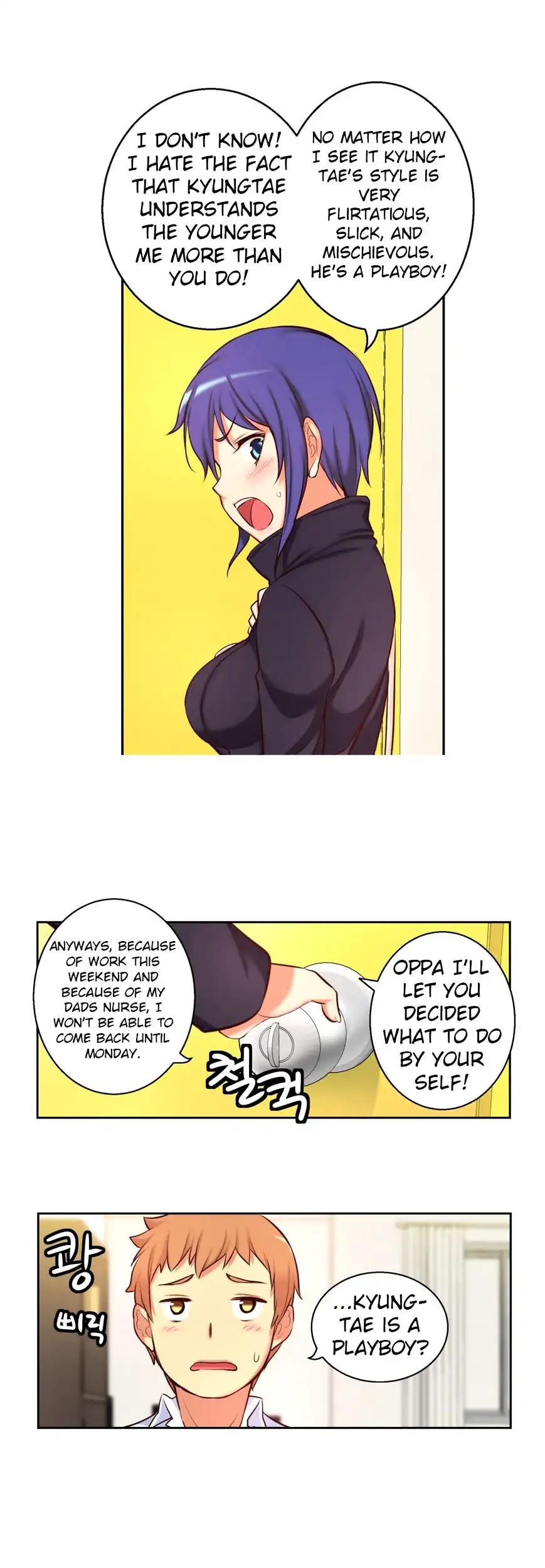 She Is Young Chapter 28 Page 13