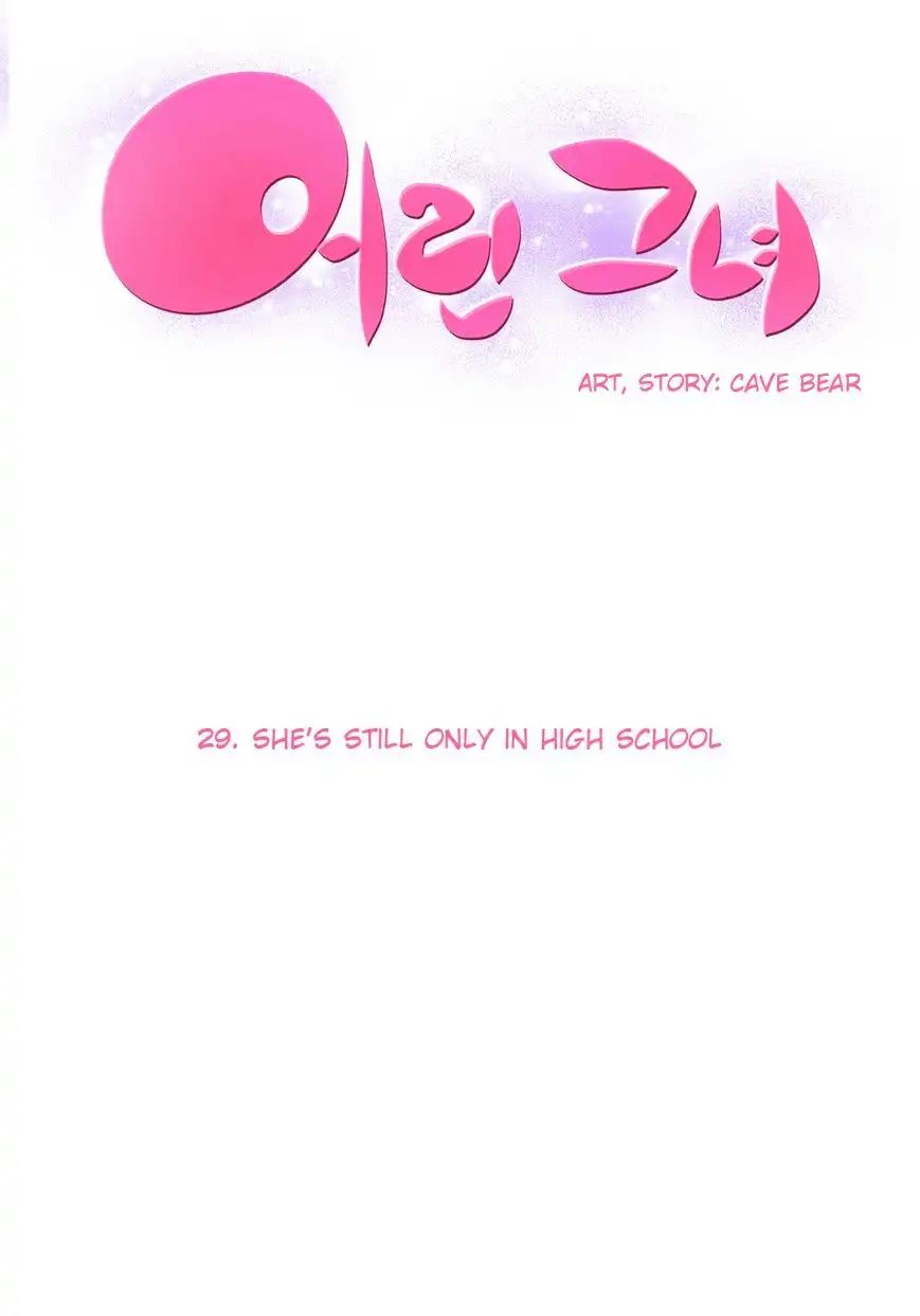She Is Young Chapter 29 Page 1