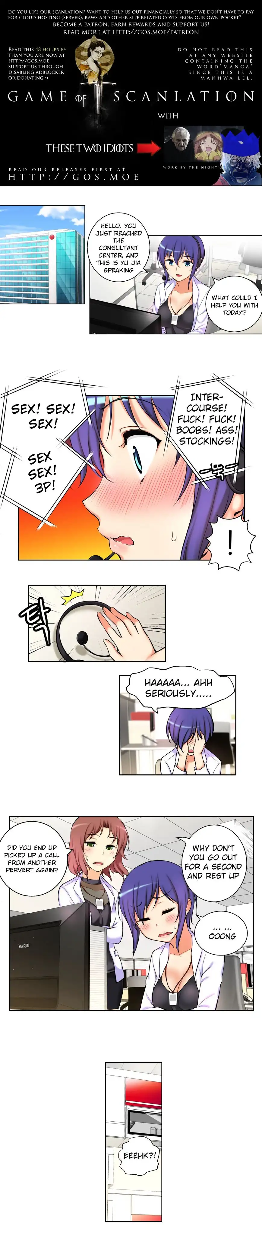 She Is Young Chapter 31 Page 1