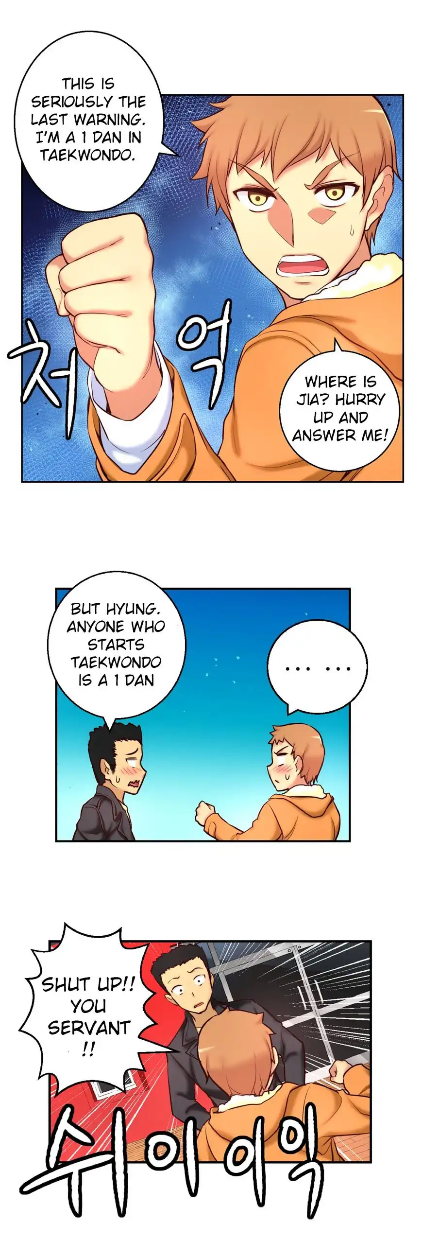 She Is Young Chapter 31 Page 10